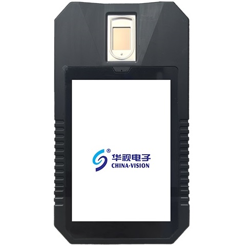 華視CVR-100P（新款）手持式身份證讀卡器