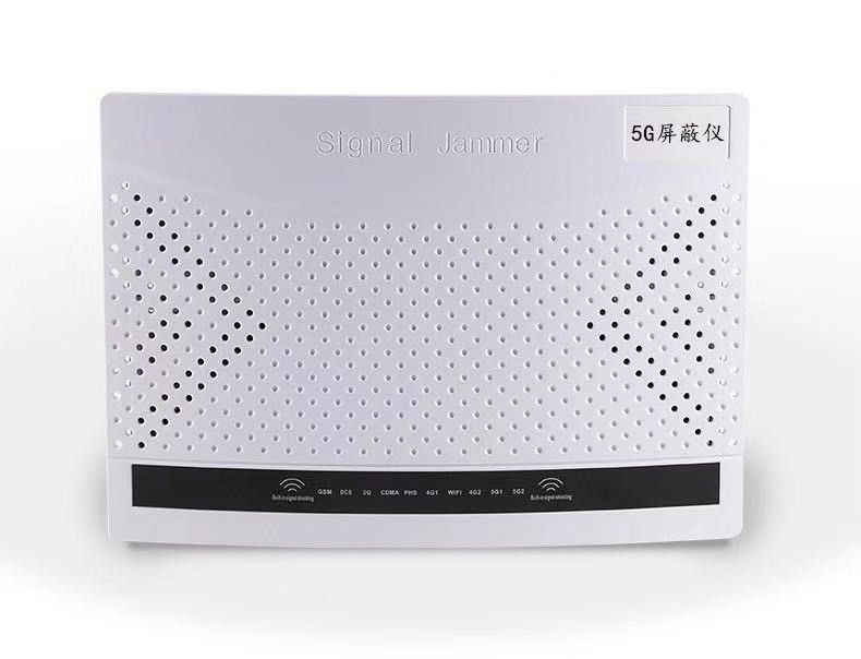 YT-A10N5G多功能無(wú)線信號(hào)屏蔽器(5G)